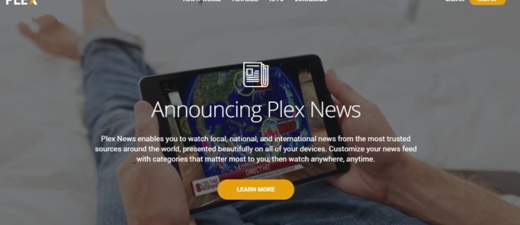 Как да предавате Plex Media към VLC