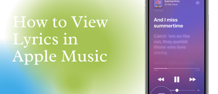 Как да гледате текстове в Apple Music