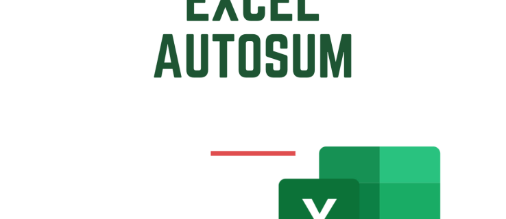 Как да сумирате колона в Microsoft Excel