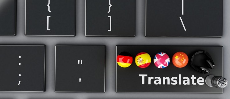 Как да преведете електронна таблица на Google с Google Преводач