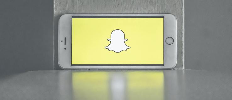 ストーリーを再生すると、Snapchatは他のユーザーに通知しますか？