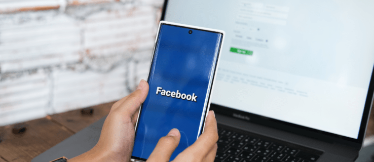 Как да видите частен профил във Facebook